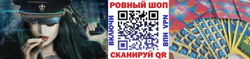 Купить закладку Люберцы Каннабис  МЕФ 