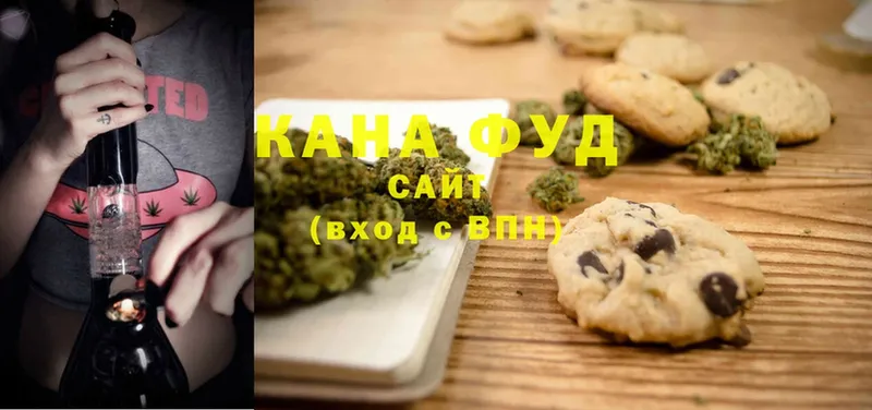 Cannafood конопля  Люберцы 