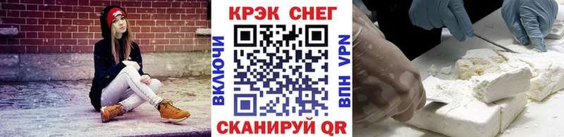 COCAIN Колумбийский  Люберцы 
