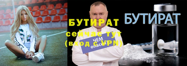 альфа пвп Новокубанск