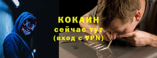 альфа пвп Новокубанск