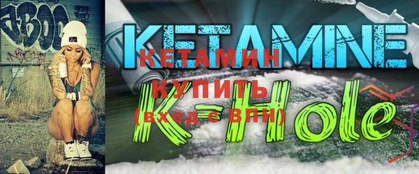 ГАЛЛЮЦИНОГЕННЫЕ ГРИБЫ Новозыбков