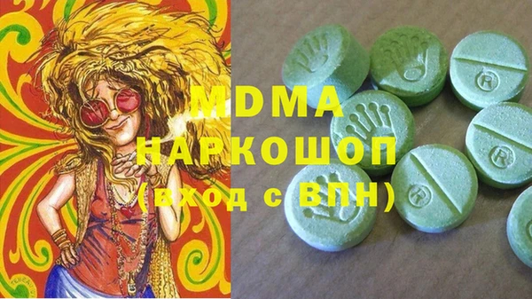 первитин Нягань