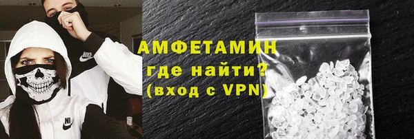 альфа пвп Новокубанск