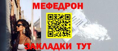 прущие грибы Гусь-Хрустальный
