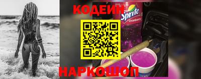 кокаин колумбия Гусев