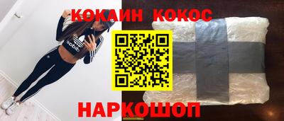 метадон Балахна