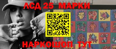 прущие грибы Гусь-Хрустальный