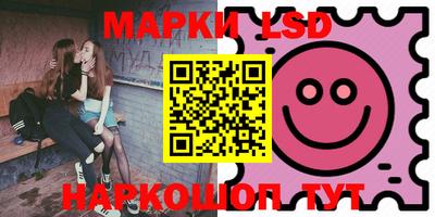 метадон Балахна