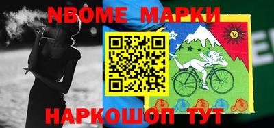 метадон Балахна