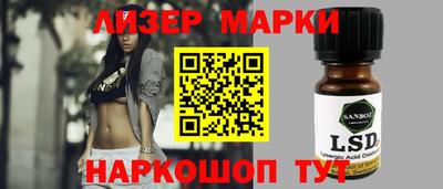 прущие грибы Гусь-Хрустальный