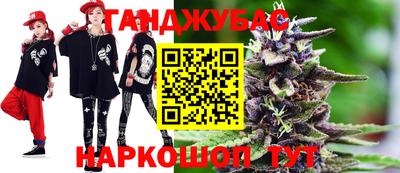 кокаин колумбия Гусев