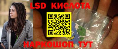 кокаин колумбия Гусев