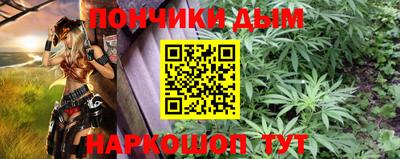 COCAINE Балаково