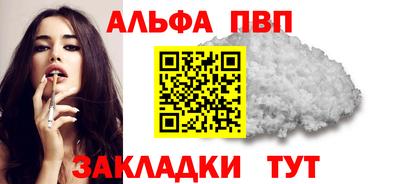 кокаин колумбия Гусев