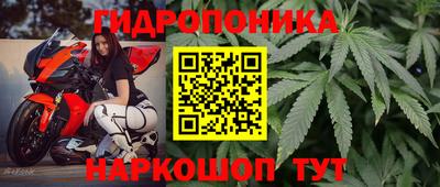 COCAINE Балаково