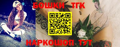 кокаин колумбия Гусев