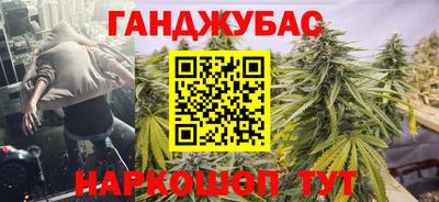 кокаин колумбия Гусев