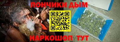 прущие грибы Гусь-Хрустальный