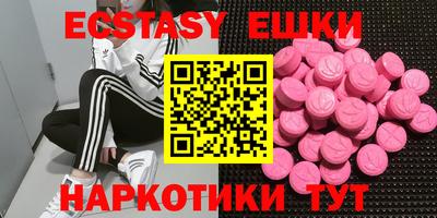 кокаин колумбия Гусев