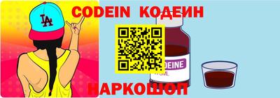 таблы Гусиноозёрск