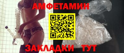 прущие грибы Гусь-Хрустальный
