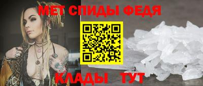твердый Донской