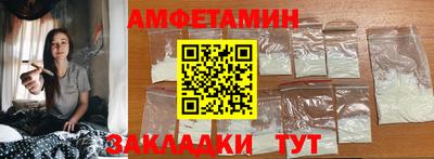 кокаин колумбия Гусев