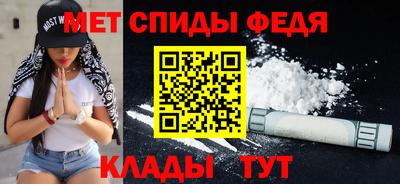 метадон Азнакаево