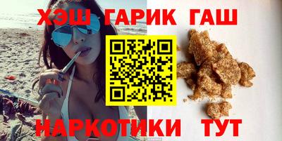 прущие грибы Гусь-Хрустальный