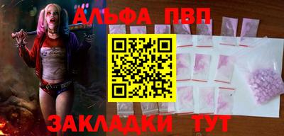 кокаин колумбия Гусев