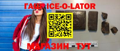 прущие грибы Гусь-Хрустальный
