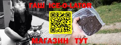 метадон Балахна