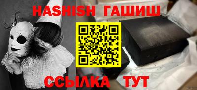 кокаин колумбия Гусев