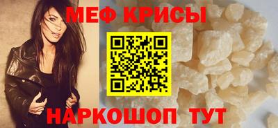 кокаин колумбия Гусев
