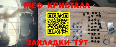 кокаин колумбия Гусев