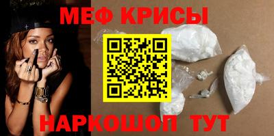 прущие грибы Гусь-Хрустальный