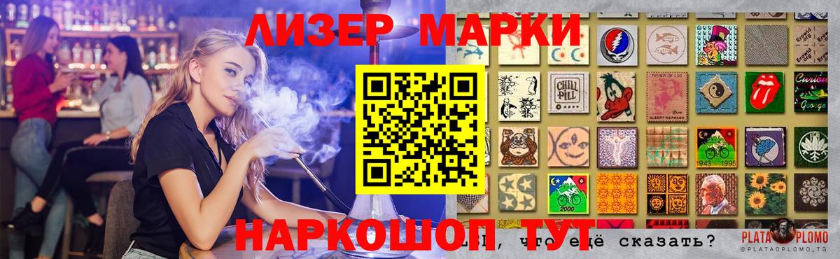 LSD-25 экстази ecstasy  ЛСД экстази ecstasy  Люберцы 