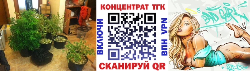 Дистиллят ТГК вейп с тгк  Люберцы 
